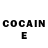 Cocaine Перу DimFis