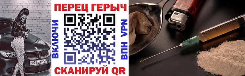 гидра как зайти  Сальск  Героин афганец  что такое наркотик 