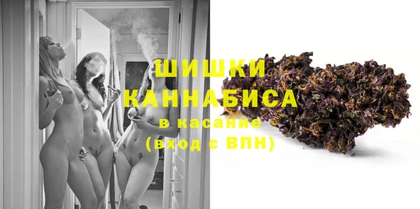 твердый Абинск