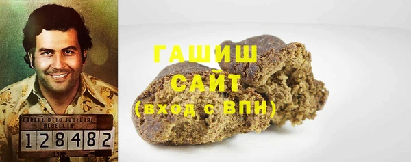 твердый Абинск