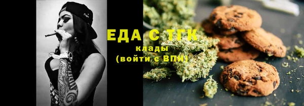 ГАЛЛЮЦИНОГЕННЫЕ ГРИБЫ Нея