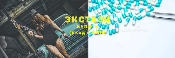 гашиш Новокубанск