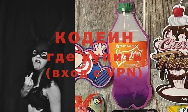 стаф Абдулино