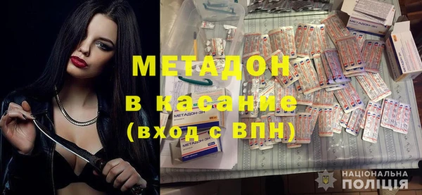 ГАЛЛЮЦИНОГЕННЫЕ ГРИБЫ Нея